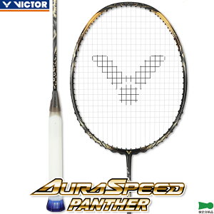 �r�N�^�[ �o�h�~���g�����P�b�g �I�[���X�s�[�h �p���T�[ (�t���[���̂�) AURA SPEED PANTHER ARS-PANTHER 3U5 4U5 ���I�p�[�h�u���b�N(C) ���{�o�h�~���g������荇�i�i