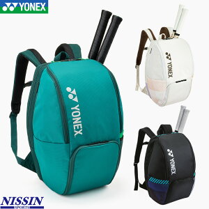���l�b�N�X �o�h�~���g�� �v���V���[�Y �o�b�N�p�b�N BAG2408B �e�j�X �\�t�g�e�j�X �X�|�[�c�o�b�O ���P�b�g�o�b�O �e��30���b�g�� �e�j�X���P�b�g2�{�p