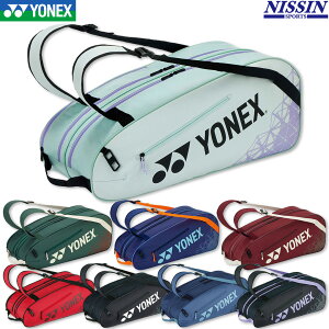 �ŒZ���� ���l�b�N�X �o�h�~���g�� �`�[���V���[�Y ���P�b�g�o�b�O 6 BAG2532R �e�j�X �\�t�g�e�j�X �e�j�X���P�b�g6�{�p