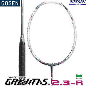 �S�[�Z�� �o�h�~���g�����P�b�g �O���r�^�X 2.3R GRAVITAS 2.3R BGV23 4U(����82.0g�`84.0g)6 �u���b�N�s���N(BP) �o�h�~���g�� �K�b�g����オ��ς� ���X����胂�f��