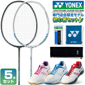 ���l�b�N�X �o�h�~���g���Z�b�g ���S�Ҍ��� 5�_ ���P�b�g �V���[�Y �O���b�v�e�[�v �X�|�[�c�o�b�O ���P�b�g�P�[�X �i�m�t���A10BP ���Z�� ���w�� ���� �w�� ���S�҃Z�b�g �V���� �V������ ��