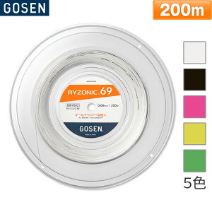 �S�[�Z�� �o�h�~���g�� ���C�]�j�b�N 69 / 200m���[�� RYZONIC 69 BSRY692 �K�b�g �X�g�����O �Q�[�W 0.69mm ���� 200m