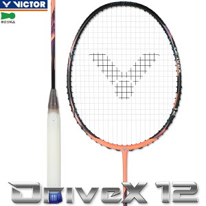 �r�N�^�[ �o�h�~���g�����P�b�g �h���C�uX12 (�t���[���̂�) Drive X 12 DX-12 3U5 4U5 �I�����W(O) ���{�o�h�~���g������荇�i�i