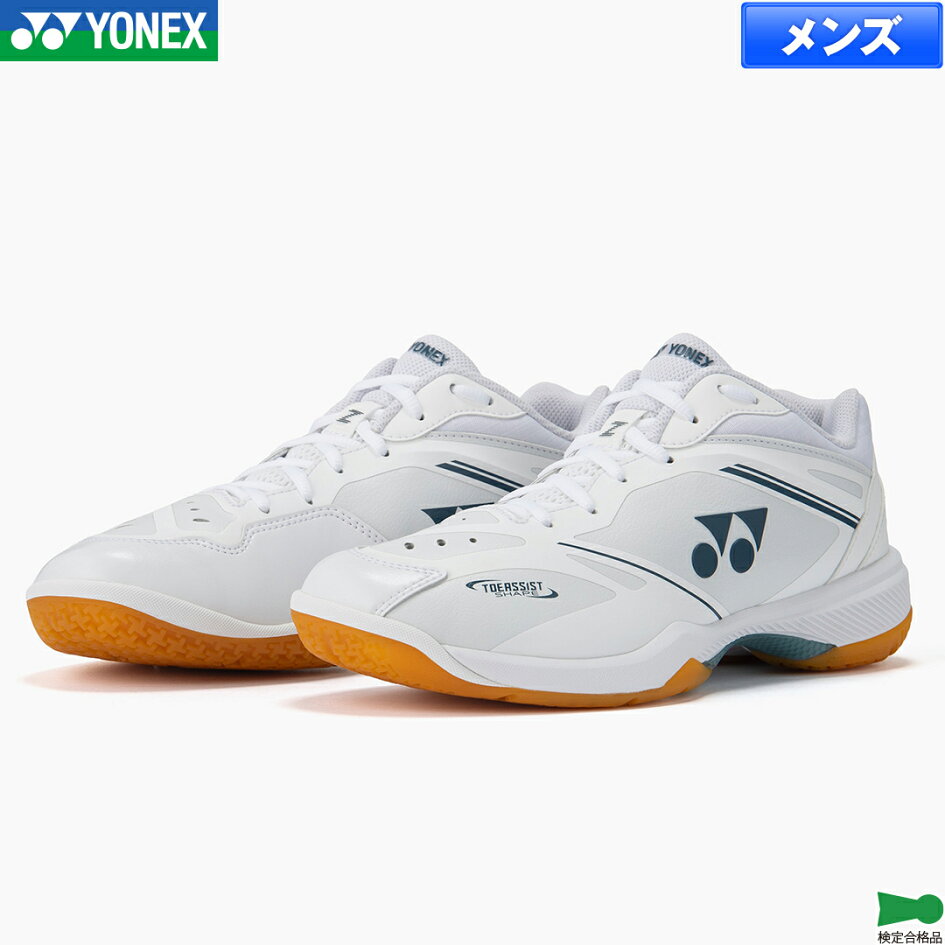 楽天市場 | スポーツショップ 日新 - 進化し続ける65。ヨネックスが 