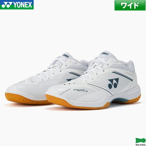 ���l�b�N�X �o�h�~���g�� �p���[�N�b�V���� 65Z ���C�h POWER CUSHION 65 Z WIDE SHB65Z4W1 ���j �j�����p �J���[ �z���C�g(011) �o�h�~���g���V���[�Y 4E���C�h�݌v ���L