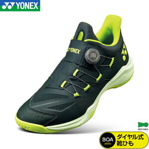 ���l�b�N�X �o�h�~���g�� �p���[�N�b�V���� 88 �_�C���� POWER CUSHION 88 DIAL SHB88D3 ���j �j�����p �f�B�[�v�O���[��(269) �o�h�~���g���V���[�Y �_�C�������V���[���[�X �C��3E ���{�o�h�~���g��