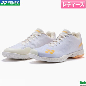 �ŒZ�����I ���l�b�N�X �o�h�~���g���V���[�Y �p���[�N�b�V���� �G�A���X Z �E�B���� POWER CUSHION AERUS Z WOMEN SHBAZ2L ���f�B�[�X �����p �z���C�g/�I�����W(386) �o�h�~���g��