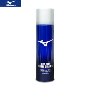 �ŒZ���� �~�Y�m MIZUNO �m���X���b�v�N���[�i�[(�̈�كV���[�Y�p) V3JYA96000 ����~�� ���ׂ�~�� �X�v���[