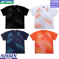 最短発送 ヨネックス バドミントン 専門店会オリジナルプラクティスTシャツ YOB26050 ユニ 男女兼用 Tシ…