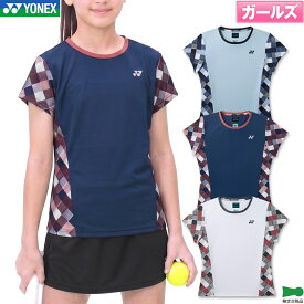 ヨネックス バドミントン ガールズ ゲームシャツ 20987J ジュニア ガール 少女 ゲームウェア ユニフォーム テニス ソフトテニス 日本バドミントン協会検定合格品