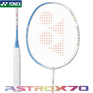 ���l�b�N�X �o�h�~���g�����P�b�g �A�X�g���N�X 70(�t���[���̂�) ASTROX 70 AX70 �T�b�N�X(027) �o�h�~���g�����P�b�g 4U(����83g)5�E6
