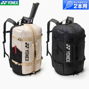 ���l�b�N�X �o�h�~���g�� �M�A���W�b�N�V���[�Y �o�b�N�p�b�N BAG2628 �e�j�X �\�t�g�e�j�X �e�j�X���P�b�g2�{�p