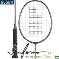 ゴーセンインフェルノエアー ゴーセン バドミントンラケット INFERNO インフェルノ ラケットスポーツ 株式会社