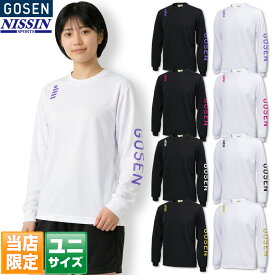 最短発送 【新色パープルシリーズ登場】ゴーセン バドミントン 当店限定オリジナル ロングTシャツ J23P05 ユニ 男女兼用 Tシャツ テニス ソフトテニス オリジナル限定モデル UVカット UPF50＋ 日焼け対策 紫外線対策