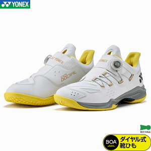 ���l�b�N�X �o�h�~���g�� �p���[�N�b�V���� 88 �_�C���� POWER CUSHION 88 DIAL SHB88D3 ���j �j�����p �z���C�g/�C�G���[(615) �o�h�~���g���V���[�Y �_�C�������V���[���[�X �C��3E ���{�o�h�~���g��