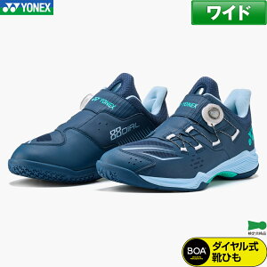 ���l�b�N�X �o�h�~���g�� �p���[�N�b�V���� 88 �_�C���� ���C�h POWER CUSHION 88 DIAL WIDE SHB88D3W ���j �j�����p �l�C�r�[/�z���C�g(173) �o�h�~���g���V���[�Y �_�C�������V���[���[�X 4E���C�h ���{
