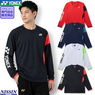 最短発送 ヨネックス バドミントン ユニ 専門店会オリジナルロングスリーブTシャツ YONEX ロンT ロングT…