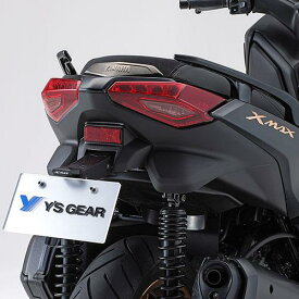 【当店在庫あり】23'〜 XMAX SG70J/SGA8J ライセンスプレートホルダーKIT ヤマハ純正