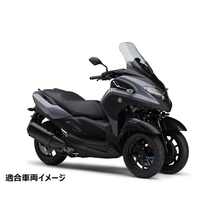 楽天市場】【当店在庫あり】XMAX（18