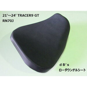 �y���X�݌ɂ���zdB�es 21'�`24' TRACER�g���[�T�[9 GT RN70J 20mm���[�_�E���Q���V�[�g