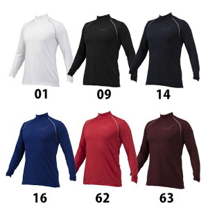 ~Ym NуnClbN A_[Vc MIZUNO y싅E\tgz EFA Y l K  Ci[Vc ~p (12JA2P12)y䂤pPbgɂȂ܂͂܂ł1TԒ