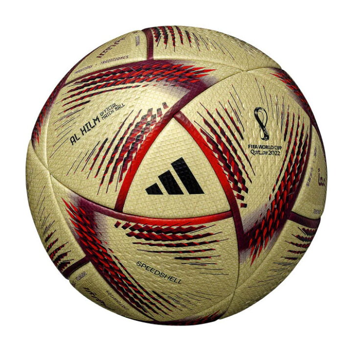 楽天市場】アディダス アル・ヒルム プロ adidas 【サッカー  