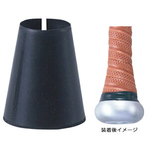 �G�X�G�X�P�C �t���A�S���� SSK �y�싅�E�\�t�g�z �싅�p�i �t���A�S�� �o�b�g�A�N�Z�T���[ (BATTL)