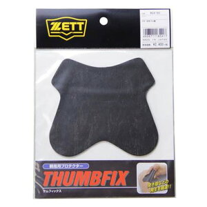 [bg ewp veN^[ TtBbNX ZETT y싅E\tgz 싅pi ew T|[^[ h (BGX160)y䂤pPbgɂȂ܂͂܂ł1TԒꍇ܂z