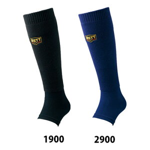 [bg vXeC^X bOEH[}[ ZETT y싅E\tgz 싅pi X|[c h ۉ g[jO (BK420)