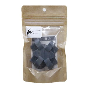 アイピーセレクト コマンド COMANDO IP select 【野球・ソフト】 野球用品 グローブ グラブ 硬式野球 軟式野球 少年野球 トレーニング 2個セット (7000)【ゆうパケット発送になります※お届けまで