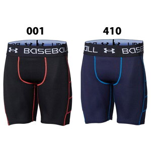 A_[A[}[ XCfBOpc UA uCNXC_[ GNXg UNDERARMOUR y싅E\tgz EFA Xp Xpbc tBbg A_[ l Y j (1364474)y䂤pPbg