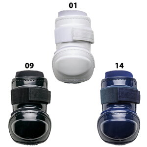 �~�Y�m �A�[���K�[�h ���E���p mizuno �y�싅�E�\�t�g�z �싅�p�i �G���{�[�K�[�h �Ђ����� �h�� �v���e�N�^�[ �Ŏҗp ���Z�싅�Ή� (1DJPG201)