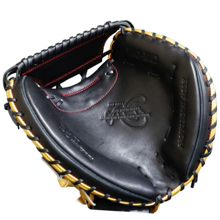 楽天市場】限定 軟式 カラー キャッチャー ミット 2021 PRO-M62 甲斐 