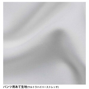 [OX(Rawlings) pcpĐny싅E\tgzEgnCp[Xgb`p n z (APP7S04)y䂤pPbgɂȂ܂͂܂ł1TԒꍇ܂z