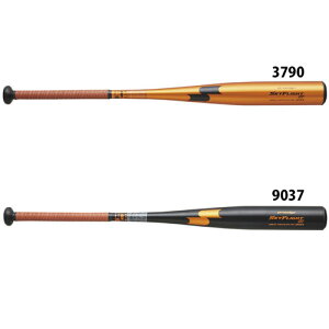 野球 SSK 硬式バット 新基準対応 エスエスケイ プロエッジ 低反発 高校野球対応 新基準 金属バット スカイフライトST 新基準バット 高校 (EBB1101)