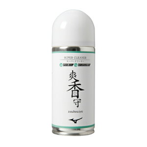 ~Ym u X[p[N[i[ mizuno y싅E\tgz 싅pi V[Y XpCN C ꗎƂ N[i[ eiX  (11GZ232100)