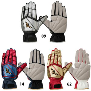 ~Ym ~Ymv ۗp p mizuno y싅E\tgz ۃOu XCfBO XCfBOOu  l  Љl싅 w싅 싅(1EJET130)