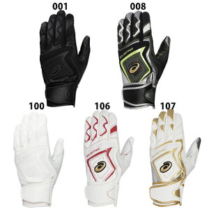 AVbNX GOLDSTAGE obeBO asics y싅E\tgz obeBOO[u ob Z싅Ή(3121A953)y䂤pPbgɂȂ܂͂܂ł1TԒꍇ܂