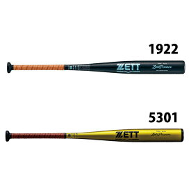 野球 ゼット 硬式バット 新基準対応 ZETT 低反発 高校野球対応 新基準 金属バット ゼットパワー バット 新基準バット 硬式野球 BAT11384 BAT11383 (BAT113)