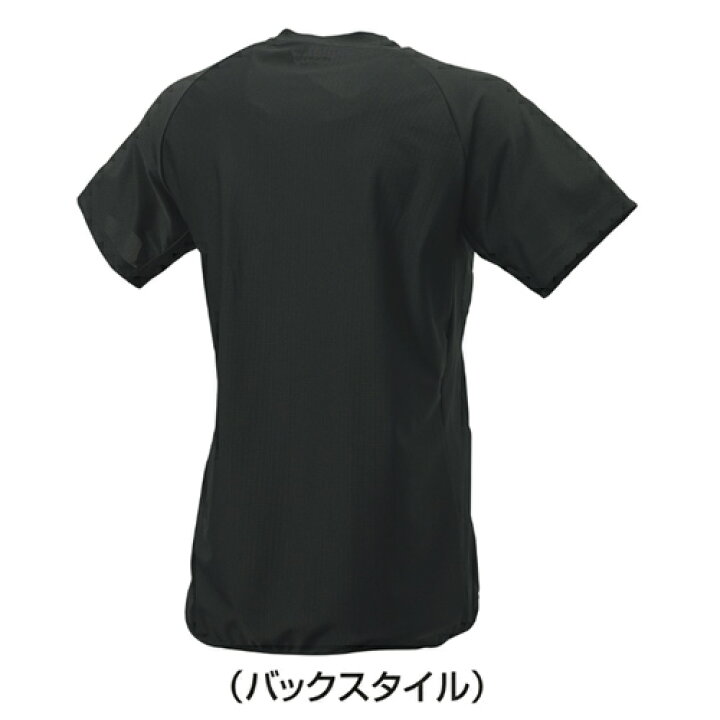 エスエスケイ SSK 野球ウェア 半袖Tシャツ メンズ プロエッジ冷感トレーニングTシャツ EBT23001