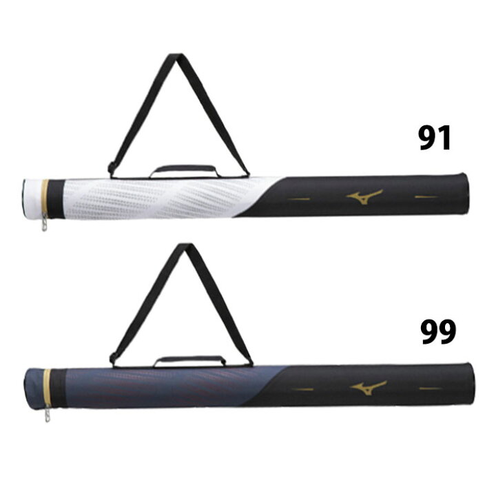 楽天市場】ミズノ バットケース1本入れ 芯材入り mizuno 【野球 