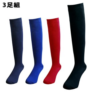 싅 3g J[ A_[\bNX 싅pi C XgbLO O^Cv { K  l Y fB[X q WjA LbY (3PMB250)