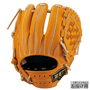 野球グローブ ゼット ネオステイタス 少年用の人気商品・通販・価格 