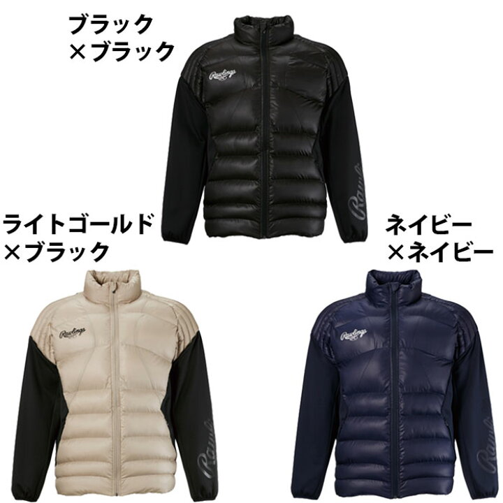 楽天市場】BLACK LABEL パワーストレッチウォーム コンビネーション 