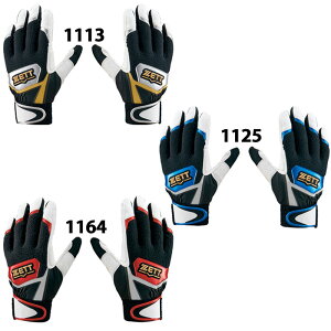 CpNg[bg obeBOO[u łݗp [bg ZETT (BG919TR) y싅E\tgz obeBO g Kp l