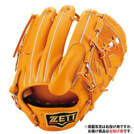 野球 ゼット 軟式グローブ 軟式 グローブ プロステイタス ZETT 投手 ピッチャー 左投げ (BRGB30241-5600H)
