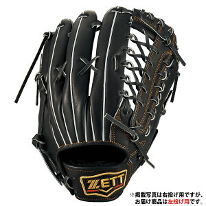 싅 [bg O[u  O[u vXeC^X ZETT O  (BRGB30277-1900H)