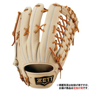싅 [bg O[u  O[u vXeC^X ZETT O  (BRGB30277-3236H)