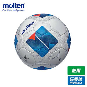 �����e�� ���@���^�b�W�I4900 �ŗp molten �{�[�� �T�b�J�[�{�[�� 5���� �ŗp �z���C�g×�u���[ (F5N4900)