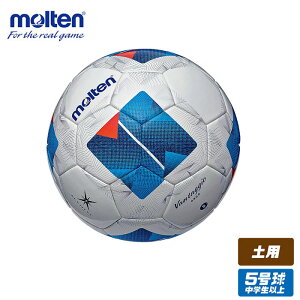 e @^bWI4900 yp molten {[ TbJ[{[ 5 zCg×u[ (F5N4901)